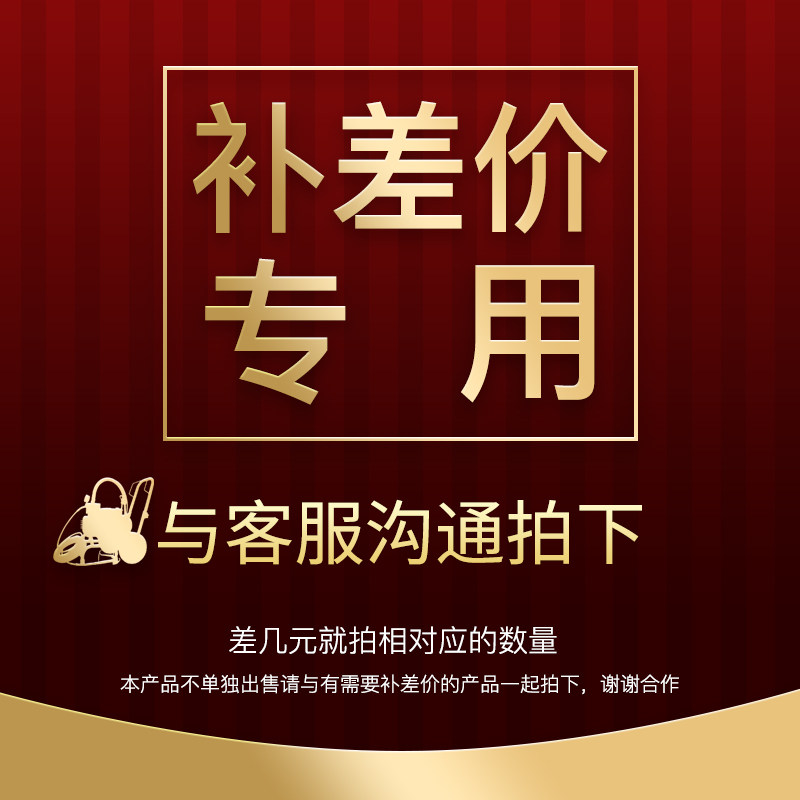 Tuols high pressure airless spraying machine Spray gun Inside and outside the wall latex paint spray machine Steel structure paint difference special