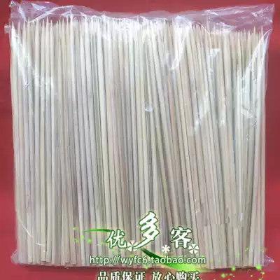 Disposable bamboo skewers chicken steak bamboo skewers barbecue grilled sausage 15cm 250