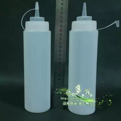 Squeeze sauce bottle scallion grab cake squeeze sauce bottle sauce bottle salad bottle squeeze sauce pot sauce pot sauce bottle King