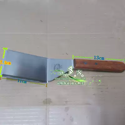 Shallot grab tool scallion grab cake shovel pancake shovel pancake shovel pressure shovel spatula barbecued shovel multi-purpose shovel small