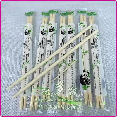 Disposable bamboo chopsticks bamboo chopsticks instant chopsticks fast food chopsticks round bamboo chopsticks independent sealed packaging bamboo chopsticks with toothpick