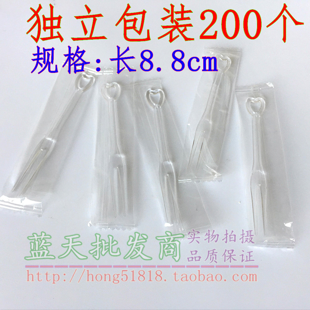 Independent transparent plastic fruit cake fork heart fork disposable fruit fork try fork small fork love fork