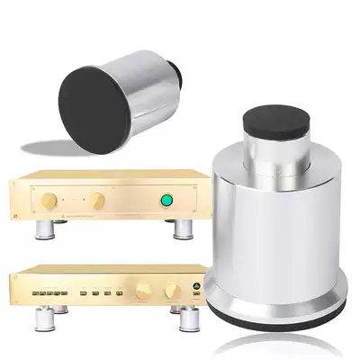BRZHIFI all-aluminum machine foot shock absorption foot nails professional audiophile audio tripod speaker Maglev shock absorber foot pad