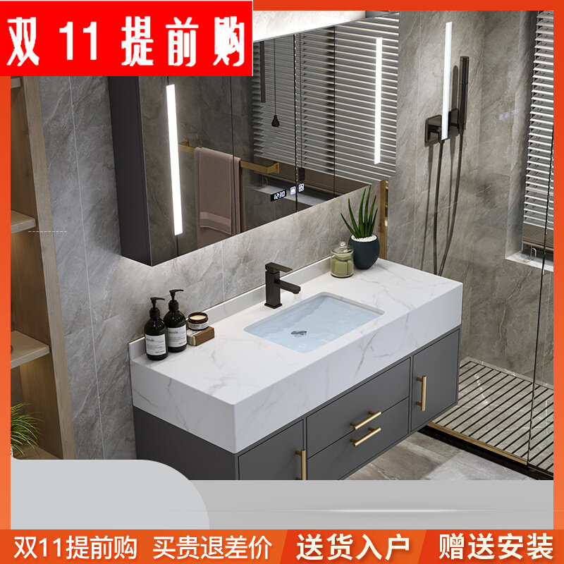 Modern minimalist light luxury rock slab integrated bathroom cabinet combination hand wash basin makeup room wash basin mirror cabinet