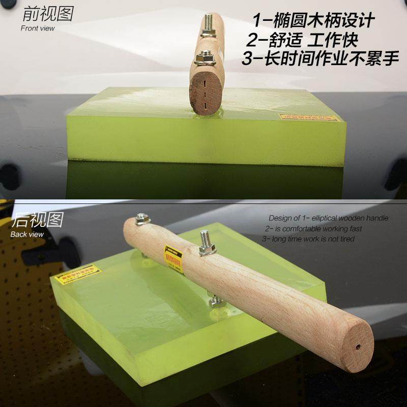 Bull Rubber Tile Floor Tile Plate Wall Tile Sticker Tile Divine Tool Tile Punching Tool