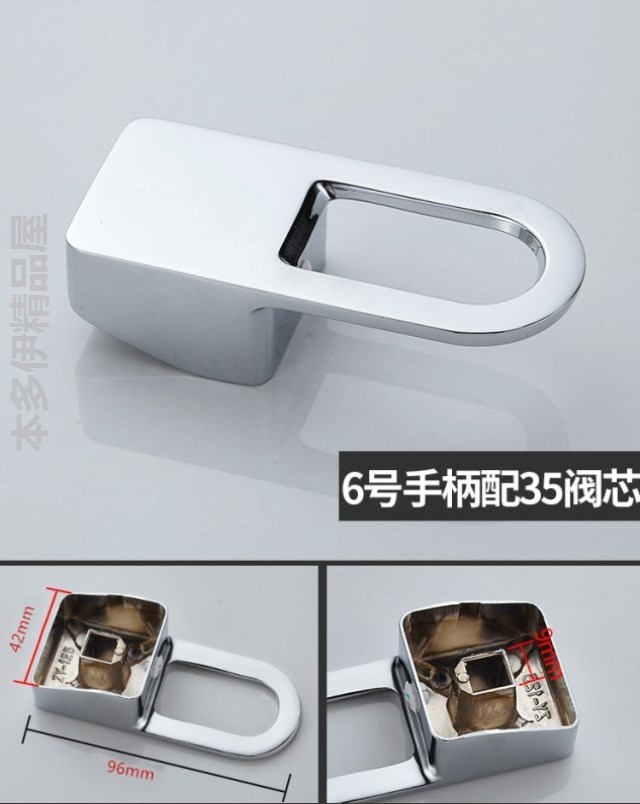 Faucet Switch Household Mixed Water Valve Handle Handles Bathroom Repair Hot Water Sink Cold Hot Water Switch Shower