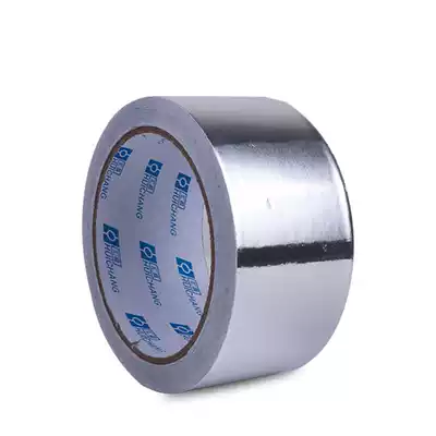 Aluminum foil tape fireproof and waterproof high temperature resistant metal range hood smoke exhaust tape insulation aluminum foil Huichang aluminum foil tape