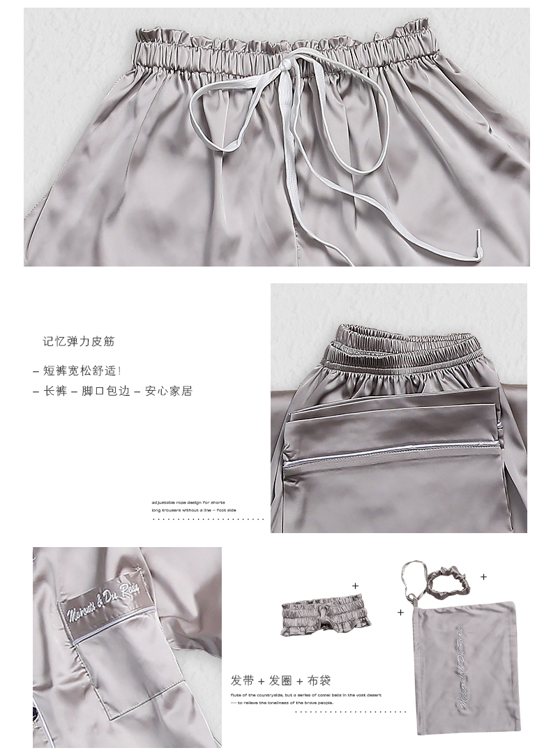 Pyjama pour femme à manches longues - Ref 2995772 Image 10