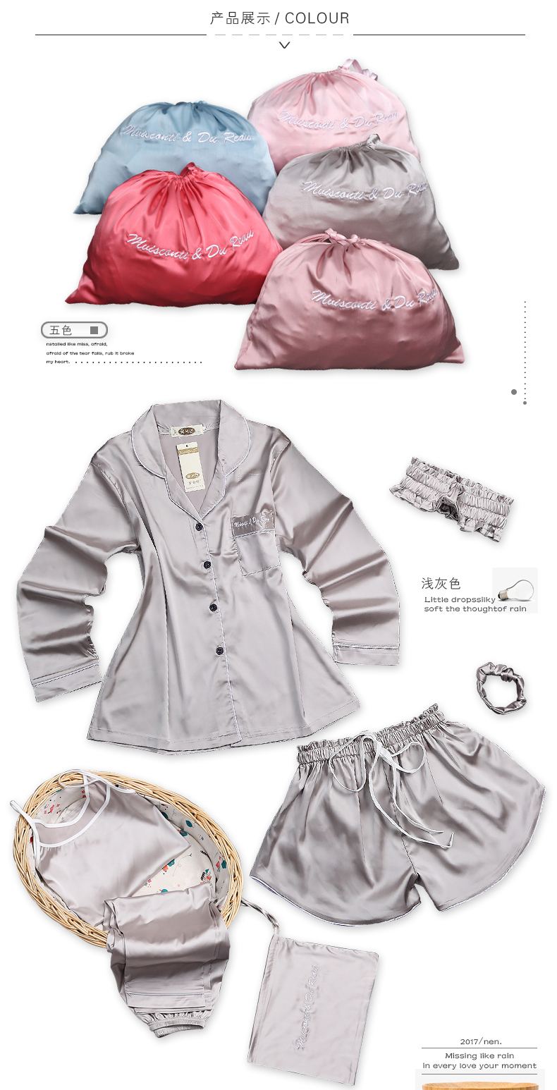 Pyjama pour femme à manches longues - Ref 2995772 Image 11