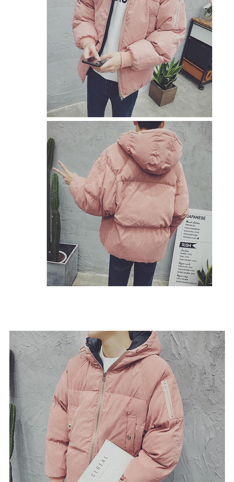 Mùa đông bf Harajuku gió dày bông nam xuống bông độn trùm đầu đôi áo khoác cotton thanh niên áo khoác quần áo thủy triều áo khoác gió nam
