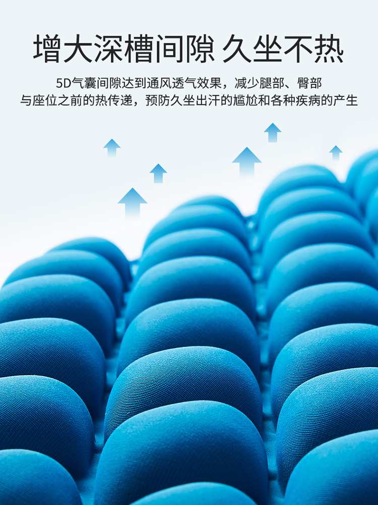 Car cushion single piece summer ventilated breathable cushion Four seasons universal office cushion Single butt cushion Truck