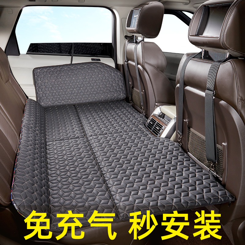 Car mattress car rear sleeping mat car touring bed car sleeping artifact car rear seat folding bed baby