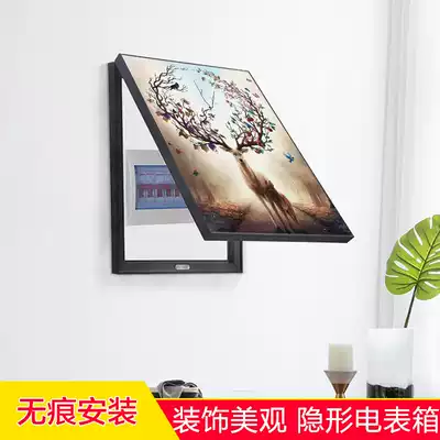 Electricity meter box decorative painting Nordic vertical version non-hole cover living room hanging painting distribution box strength and weak master switch switch switch switch box