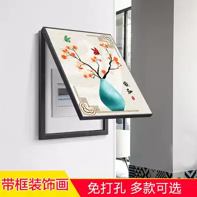 Electric meter box decorative painting non-perforated modern simple Nordic living room distribution box switch box painting dining room mural hanging painting