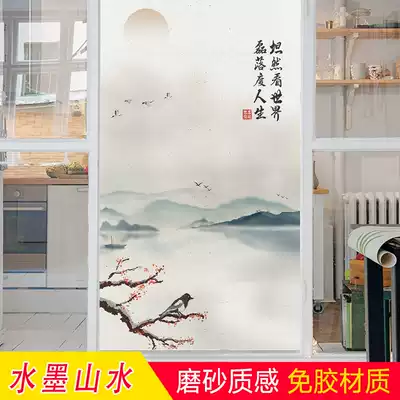 Glass sticky Sticker kitchen glass window window window paper office glass door sticker light transparent opaque ink painting