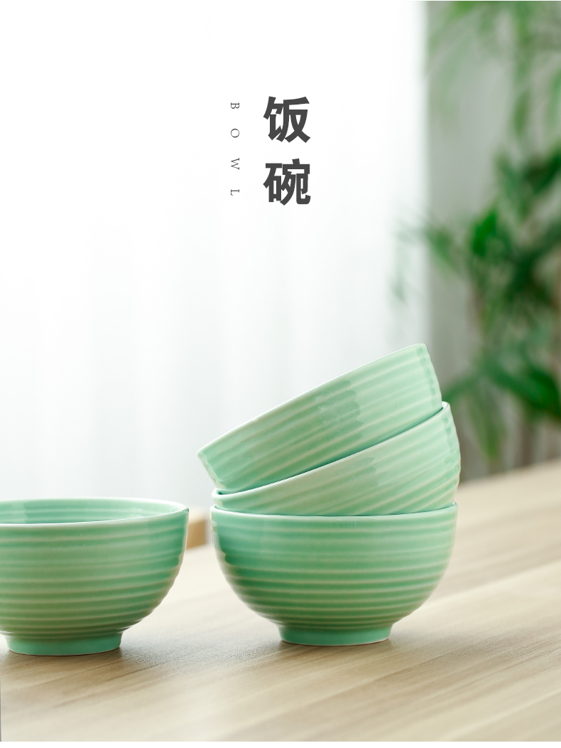 The Sioux ceramic tableware suit longquan celadon glaze bowls plates teaspoons of 16 head set of ceramic rings