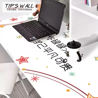 Self-adhesive net red desk layout dormitory college student bedroom desktop renovation personality creative text post paper waterproof