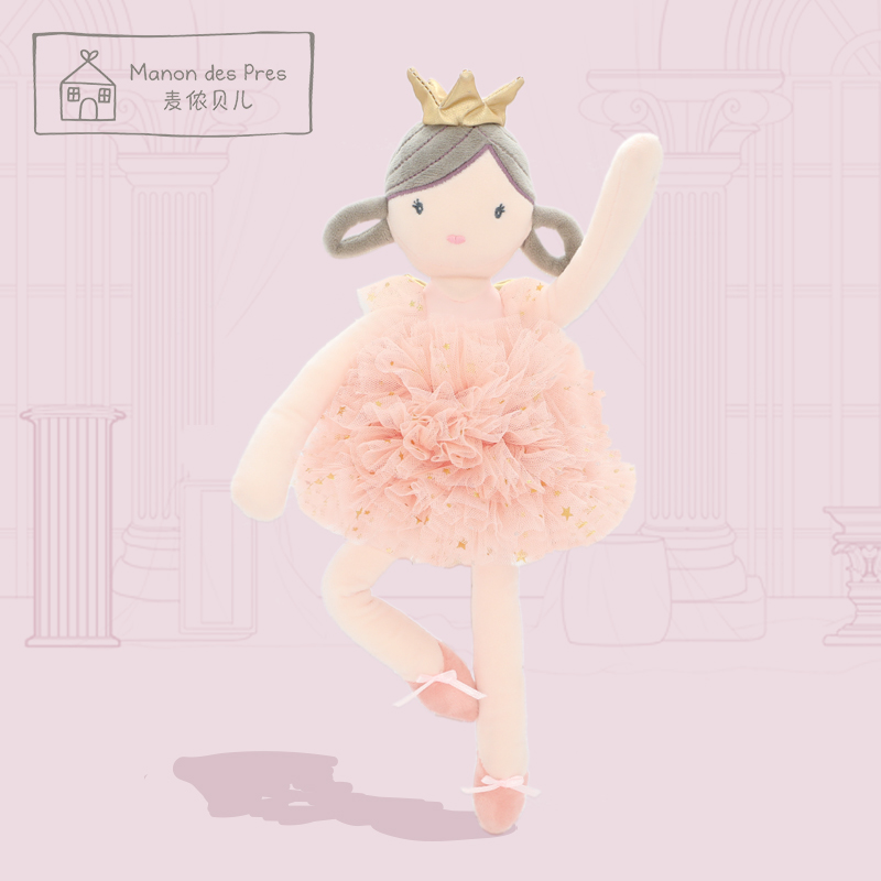 McLennon Belle Angels Cotton Little Princess Puppet Doll Briefe Plush Toy Ballet Fairy Appeasement Doll