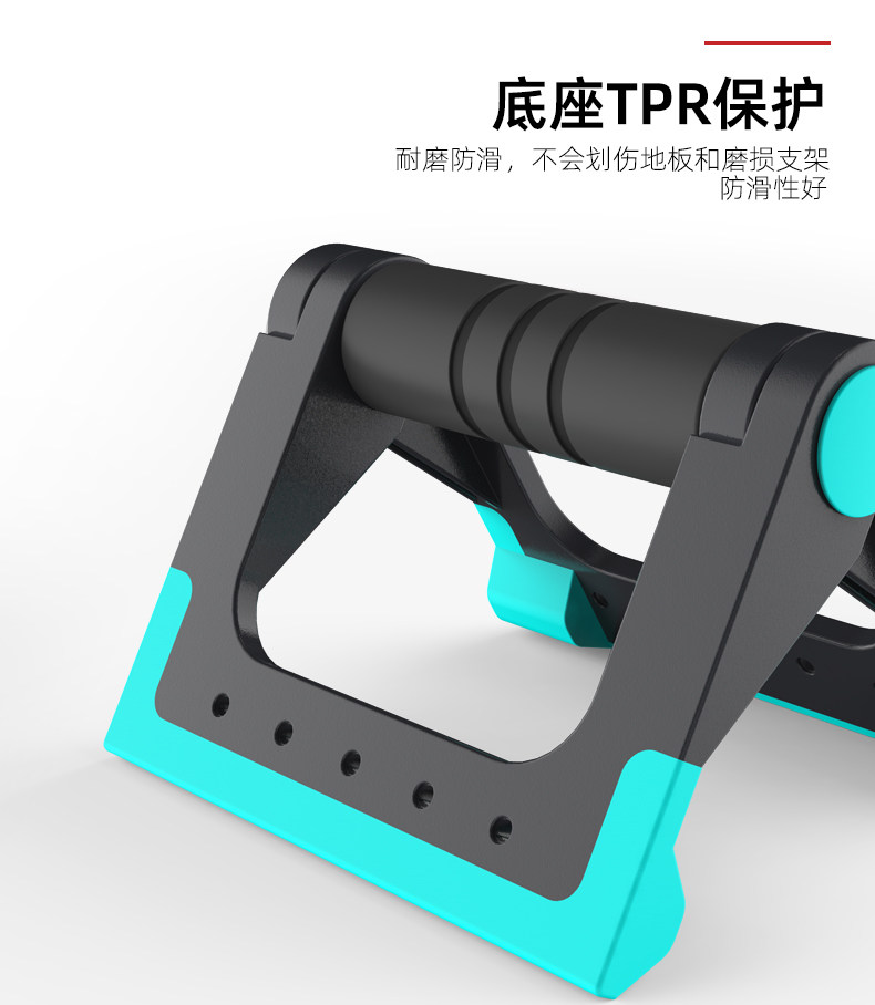 скоба для отжимания 可折叠俯卧撑板支架辅助器家用健身器材胸肌腹肌训练器初学者训练