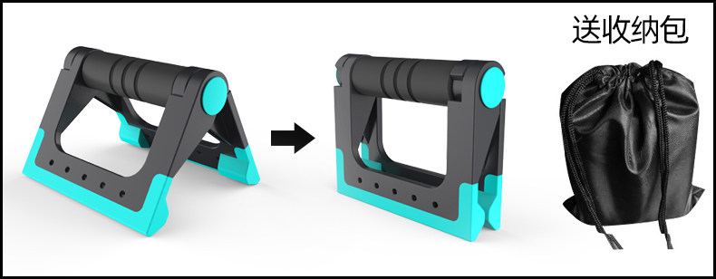 скоба для отжимания 可折叠俯卧撑板支架辅助器家用健身器材胸肌腹肌训练器初学者训练