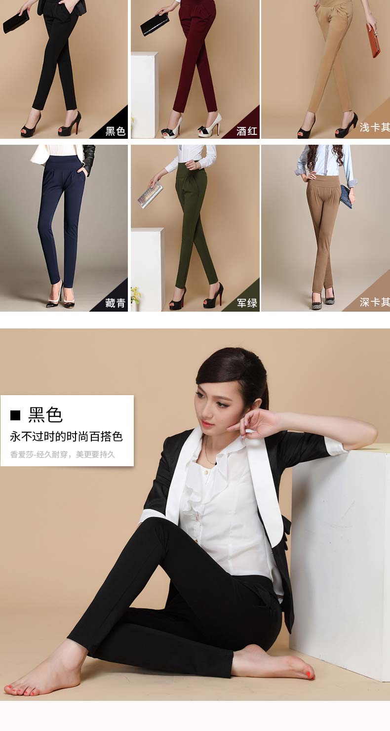 Cộng thêm quần nhung harem nữ thu đông 2018 mới quần mới size to béo mm rộng rãi mỏng chân đen giản dị quần tây nữ lưng cao