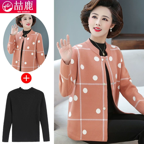 Tmall, весенняя трикотажная куртка, осенний кардиган, в западном стиле, коллекция 2021, для среднего возраста, большой размер