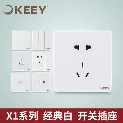 Enterprise one lighting switch socket panel White Type 86 one double cut switch household five-hole power wall panel