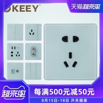 Enterprise one lighting switch socket Household type 86 USB with five-hole wall concealed 16A three-hole power outlet panel