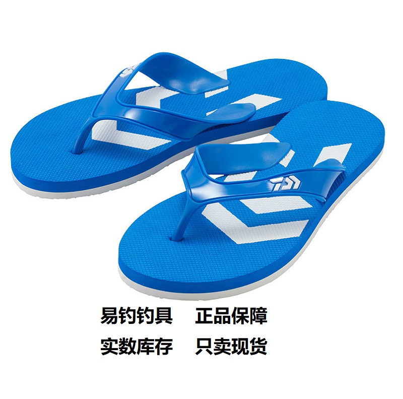 Japan imports up to 100 million WDAIWA dawa 19 DL-13000 slippers fishing sandal sandal sandal herringbone towed-Taobao