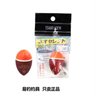 Japan imports TSURIKEN fishing for new apo NEO SELECT iso fishing for fishing gear floats in Apo Sea