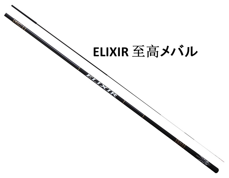 Japan imported Nissin Japan-made USSSIN Uzaki Nichishin ELIXIR to taka メバル industry ultra-lightweight fishing rod