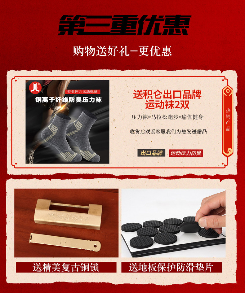 Квартет _03.jpg