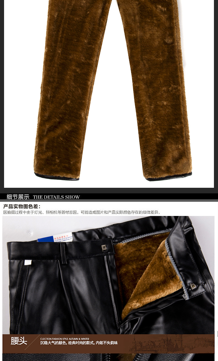 Pantalon cuir homme 3I - Ref 1487836 Image 15