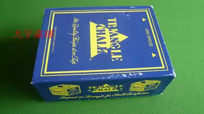 Billiard table supplies big boxed triangle gun head powder powder powder