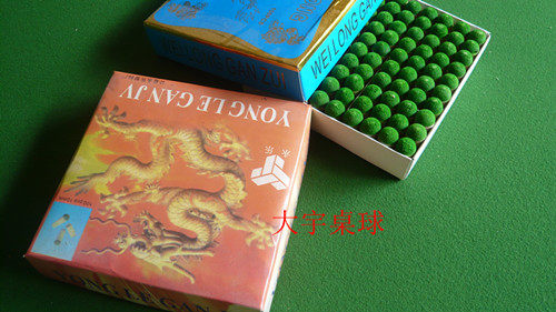 Daewoo table golf table clubhead dragon card 9mm 10mm American black 8 desks clubhead gun head