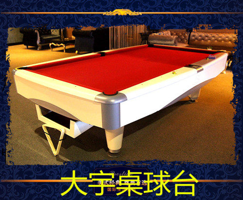 Manufacturer Direct Flower Style Nine Ball Table Five Generations Standard American Table Tennis Table Tennis Table Shenzhen