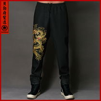 Baylor Golden Dragon embroidery pants mens winter sports loose large size trend personality casual pants mens new trousers