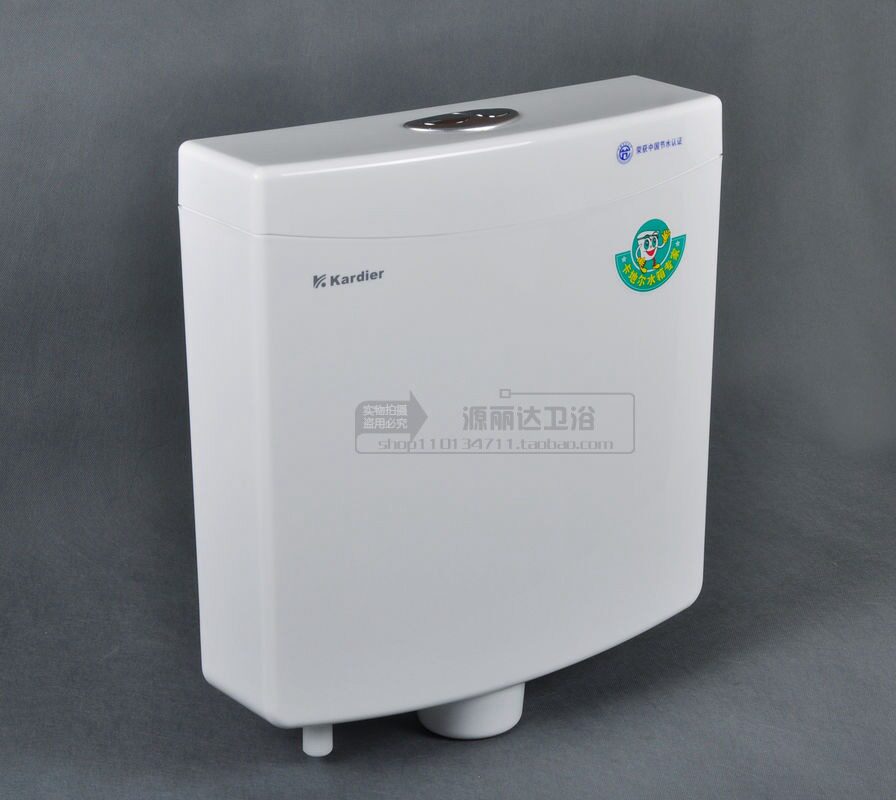 Cardi plastic steel squatting pan flushing tank 003D water saving silent plastic bathroom water tank