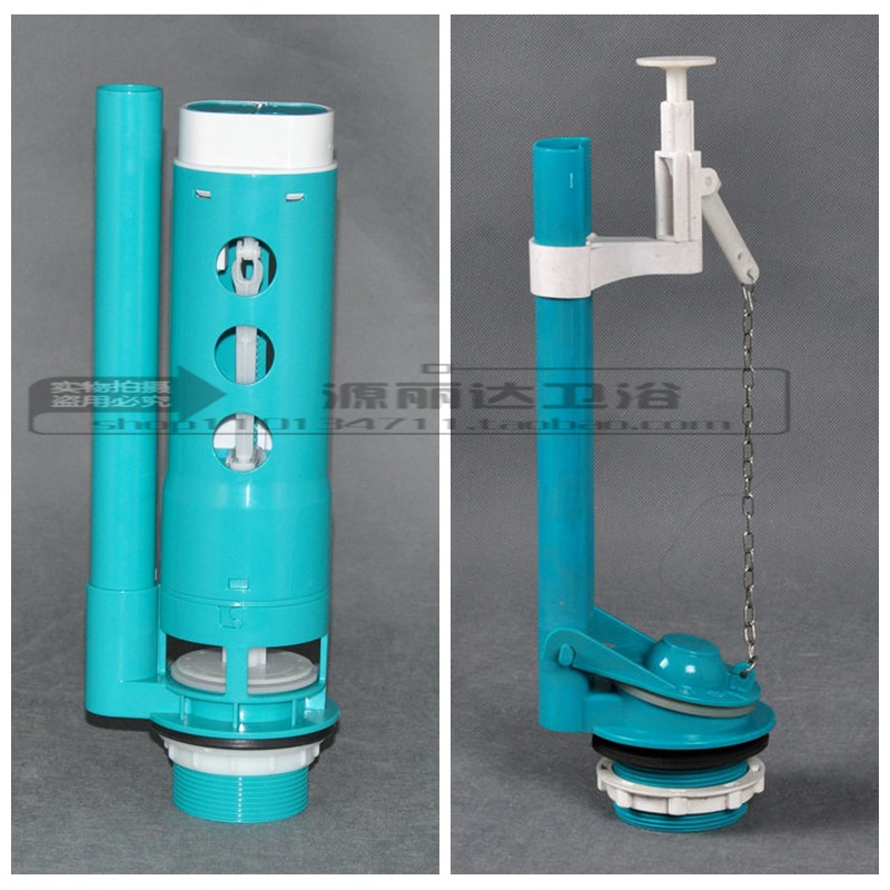 Kadir single press double press valve drainage valve accessories water tank accessories toilet crouch
