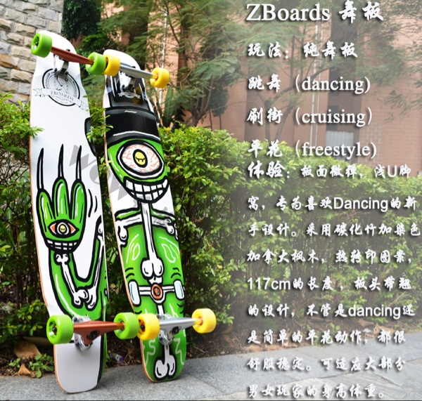 Skate ZBOARDS - Ref 2593444 Image 3