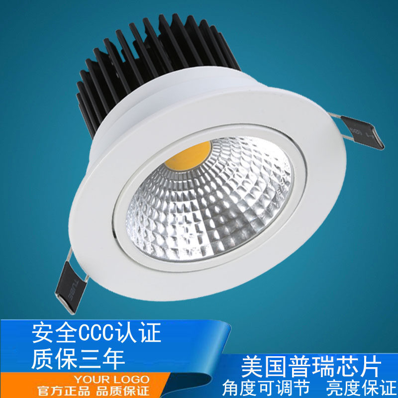 Прожектор cob потолочный светильник led small hill background настенный проход гостиная инженерное освещение отель торговый центр встроенный светильник downlight Изображение 1