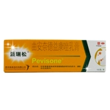 Pai ruisatong moblement qua anniticozozozole milk cream exzema dermatitis -dermatite -for -fом