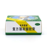 Mentholatum, мятная мазь, средство от укусов комаров, 10G, против зуда