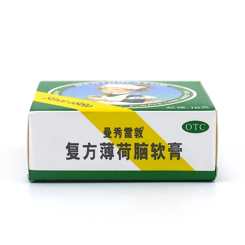 Mentholatum, мятная мазь, средство от укусов комаров, 10G, против зуда