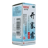 敬修堂 Кайзеру детские дети Кайзерн кишечник содержит глицерин -младенец 10 мл возраста, чтобы открыть Лулу