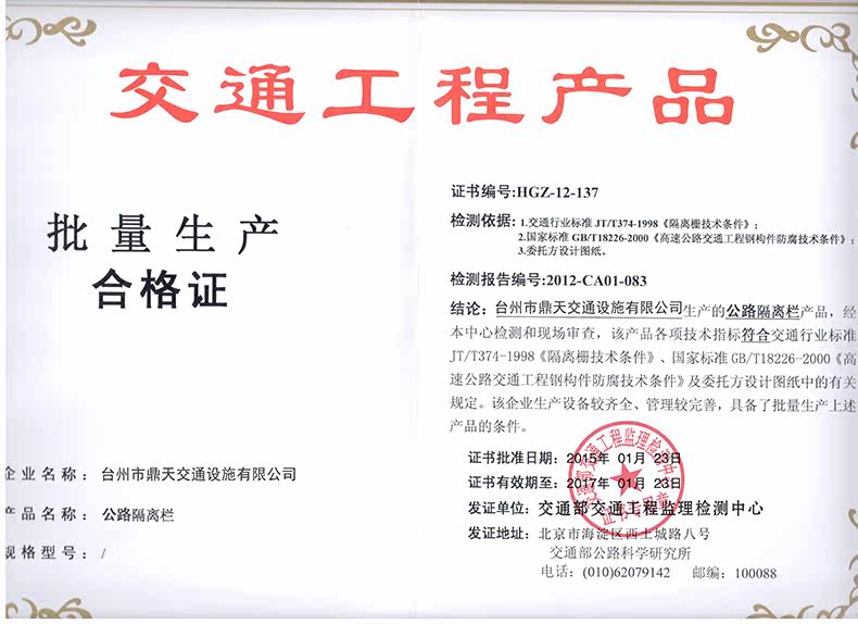 Неизвестно -1_02.jpg