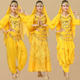 Indian dance performance suit women's clothing adult new ethnic dance Yangko dance Xinjiang dance belly dance costume