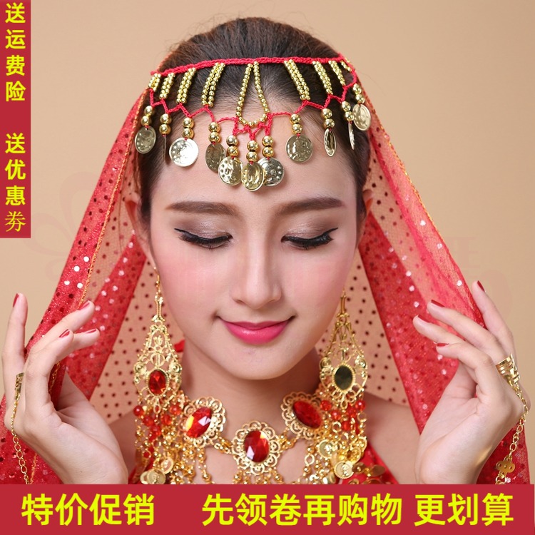 Special price India dance to wear metal hanging coin head Belly Leather Dance Head Chain New Belly Dancing Pendant Coin headwear