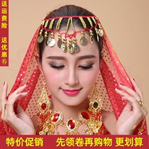 Indian dance costume metal pendant headband belly dance headchain new style belly dance pendant headband
