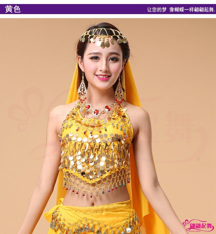 Đặc biệt cung cấp bụng múa mũ gạc mạng che mặt headband mới phụ kiện biểu diễn múa Ấn Độ voan treo đồng xu khăn - Khiêu vũ / Thể dục nhịp điệu / Thể dục dụng cụ giày khiêu vũ nữ